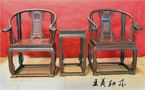 哈爾濱祥云圖案緬甸花梨沙發(fā) 御用精品在濟(jì)寧紅木家具中的藝術(shù)展現(xiàn)